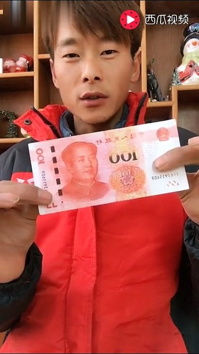 Funy vedios By Chanies