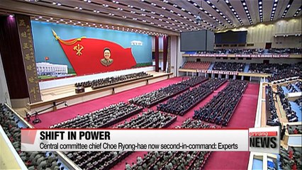 N. Korea's former number-two, Hwang Pyong-so, sent for 'ideological education'