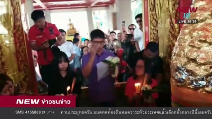 ข่าวชนข่าว | ช่วงที่ 3 | 5 ก.พ. 61 | NEW18