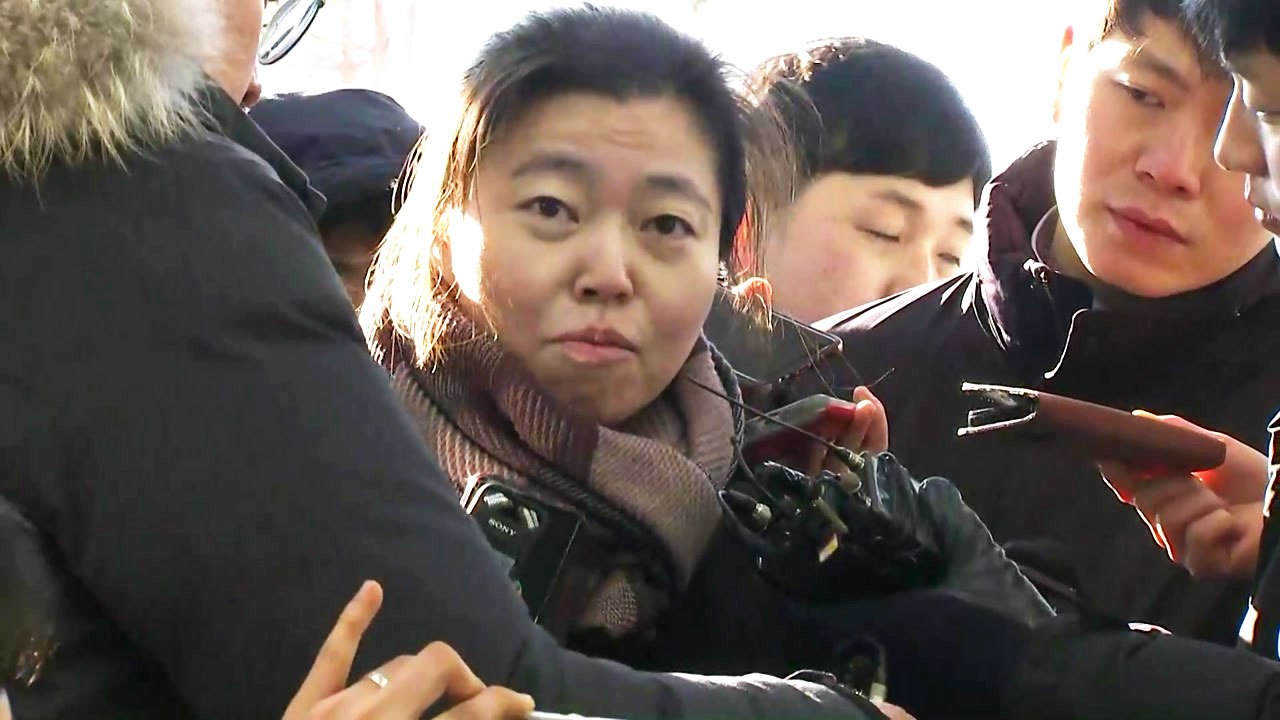 임은정 검사, 진상조사단 출석...안태근 소환 검토 / YTN