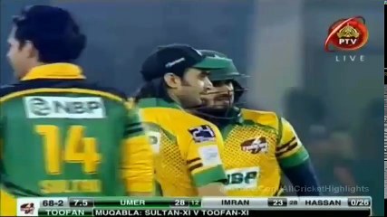 Multan XI Vs Toofan XI Friendly Cricket Match Highlights