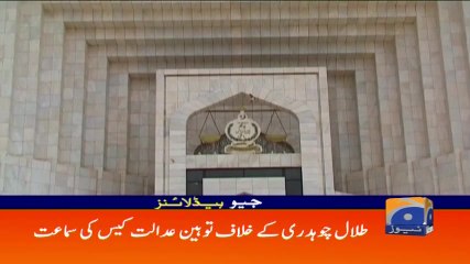 Geo Headlines - 09 AM 06-February-2018