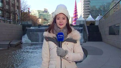 [날씨] 오늘 한파 고비, 제주 폭설...모레 점차 풀려 / YTN