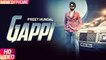 Gappi (Full Video) - Preet Hundal - Sukh Sanghera - Latest Punjabi Song 2018 - Speed Records