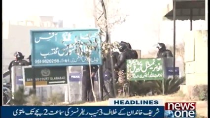 NewsONE Headlines 10AM | 6 Feb 2018 |