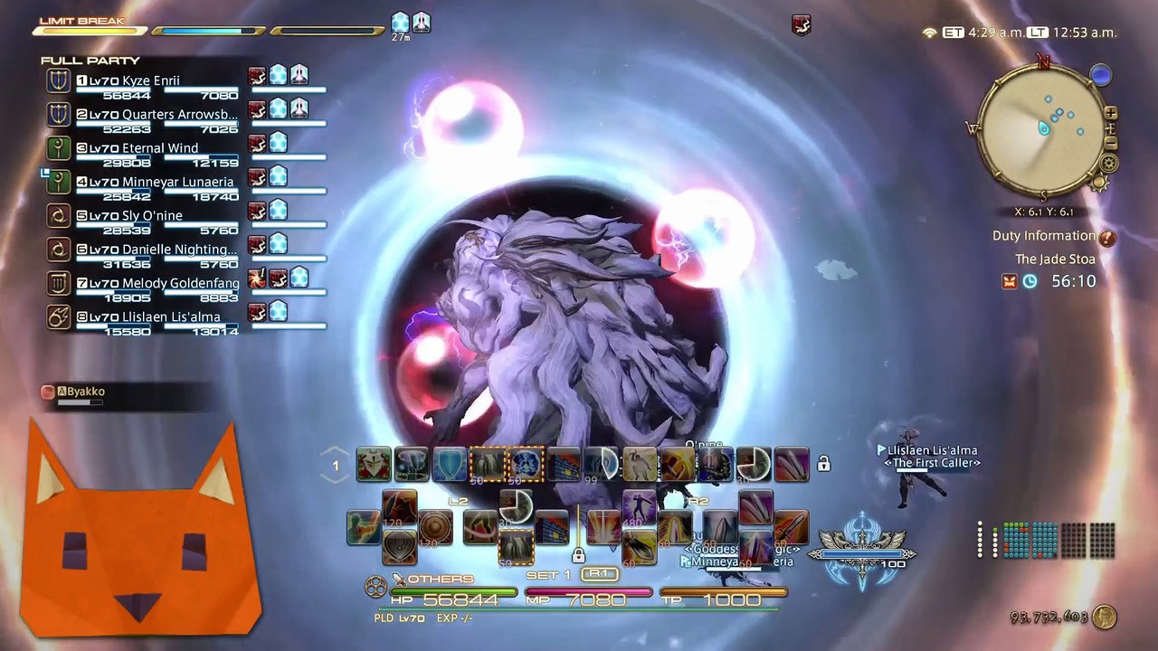 Byakko falling lag