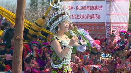 HMONGWORLD: LAAJ TSAWB, Txiv Leej Tub Niam Leej Ntxhais, Performed LIVE in Xingren, China