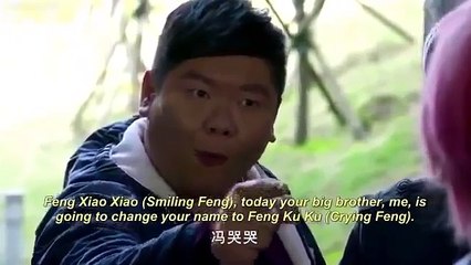 Im Not A Robot Ep 24 Engsub