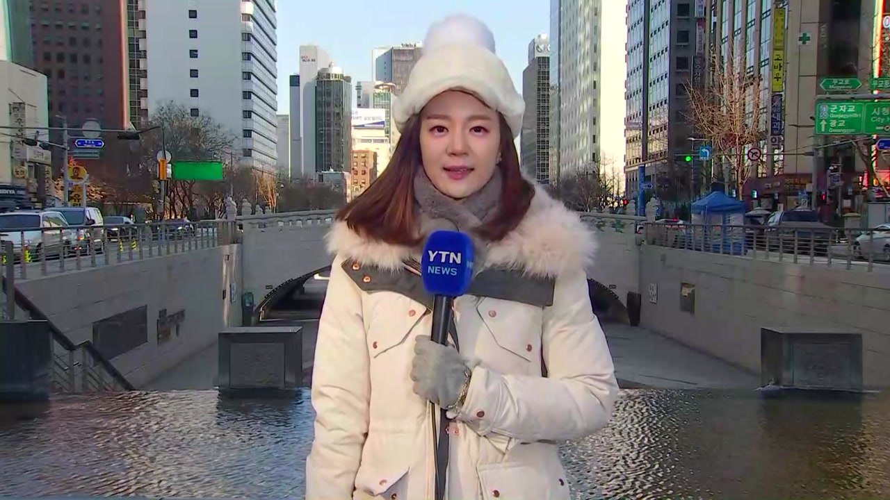 [날씨] 입춘 한파 절정, 제주 폭설...내일도 -12℃ 강추위 / YTN