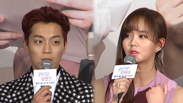 [Showbiz Korea] Yoon Du-jun(윤두준) & Kim So-hyun(김소현), meet the cast of the new drama 'Radio Romance'