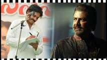 Mohan Babu Angry About Pawan Kalyan Punches On Him