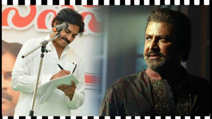 Mohan Babu Angry About Pawan Kalyan Punches On Him