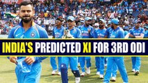 India vs South Africa 3rd ODI : India can play with these players | Oneindia News