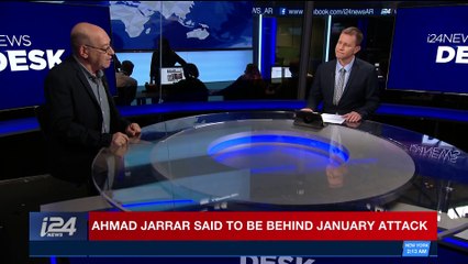 i24NEWS DESK | Manhunt for stabber in Monday's attack | Tuesday, February 6th 2018