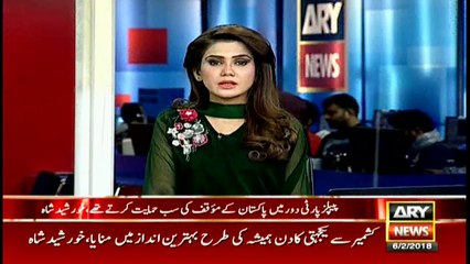 SC issues show-cause notice to Talal Chaudhry in contempt of court case