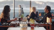 مسلسل الحفرة الحلقة 15 القسم 3 مترجم للعربية - زوروا رابط موقعنا بأسفل الفيديو