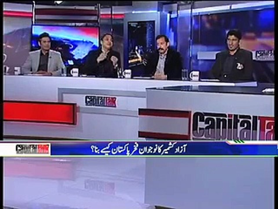 Shoaib (1)_Joined