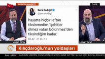 Hayatta hiçbir laftan tiksinmedim 