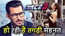 Salman Khan की Film Race 3 की Heroine कर रहीं है Gym में कड़ी मेहनत, देखकर हैरान रह जाएंगे