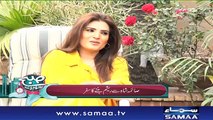 Subah Saverey Samaa Kay Saath | SAMAA TV | Madiha Naqvi | 06 Feb 2018