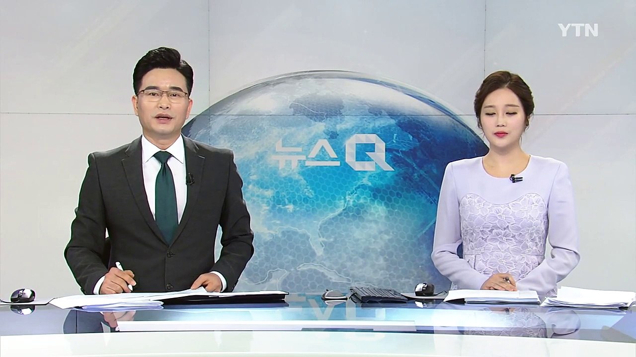 北 예술단 실은 만경봉 92호, '높은 파도' 뚫고 도착 / YTN