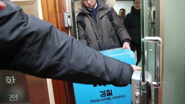 MB 국정원 불법자금 추가 포착...박재완·장다사로 압수수색 / YTN