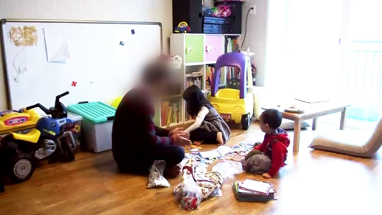초등학교 1학년 학부모 '10시 출근' 활성화 / YTN