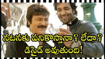 Vishnu Manchu interview about Gayatri movie