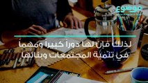 الشباب والمجتمع