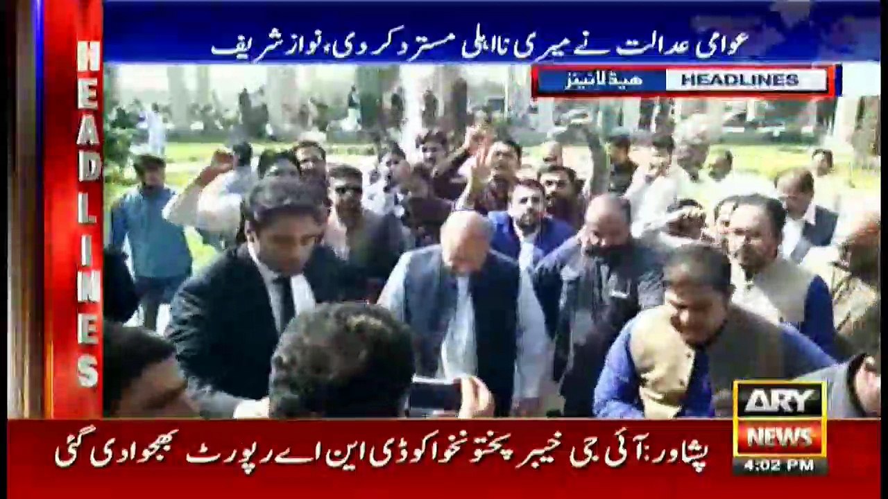 Headlines 1600 6th February 2018