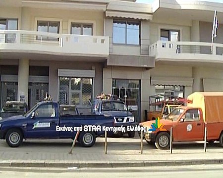 Σε απόγνωση ελεύθερος επαγγελματίας από τα Λεύκτρα. Η ΔΕΗ του έκοψε το ρεύμα για 105 ευρώ