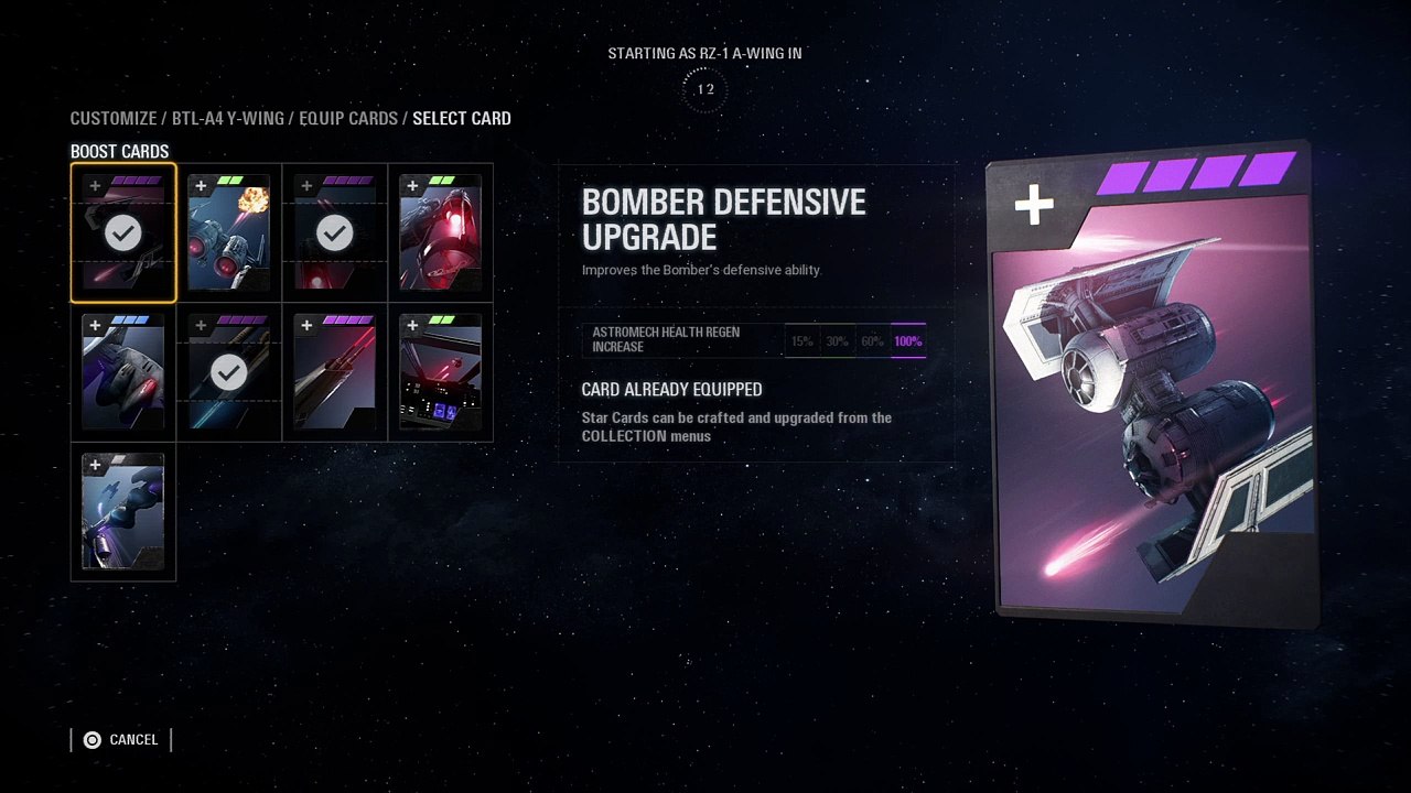 Light side interceptor hard lock glitch