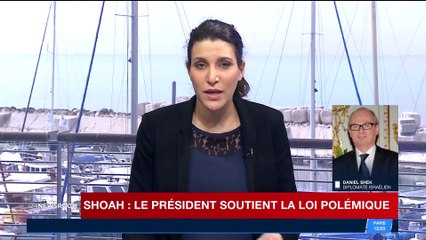 Shoah : le président polonais soutient la loi polémique