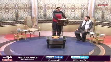 Kher nan ka darta ma by Khalid Malik