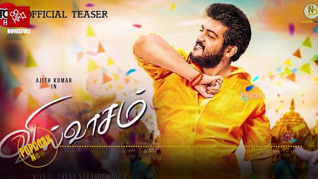 Nayanthara join hands in Ajith's Viswasam | Ajith Kumar, Nayanthara, Viswasam