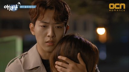 스킨십 3종 세트♥ 백허그+포옹+손잡기 #달달주의 #염장주의