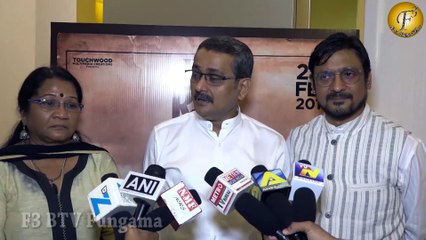 मूवी "हे राम,हमने गाँधी को मार दिया" के ट्रेलर लॉन्च से गरम हो गया पप्पू गाँधी