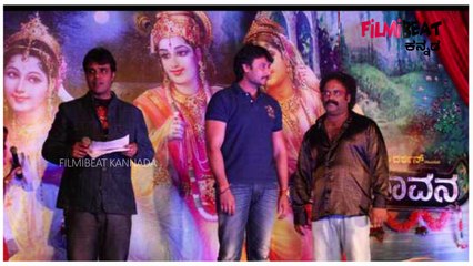 ಡಿ ಬಾಸ್ ದರ್ಶನ್ ಗಾಗಿ ವಿ.ಹರಿಕೃಷ್ಣ ಮಾಡಿದ ತ್ಯಾಗ | Filmibeat Kannada