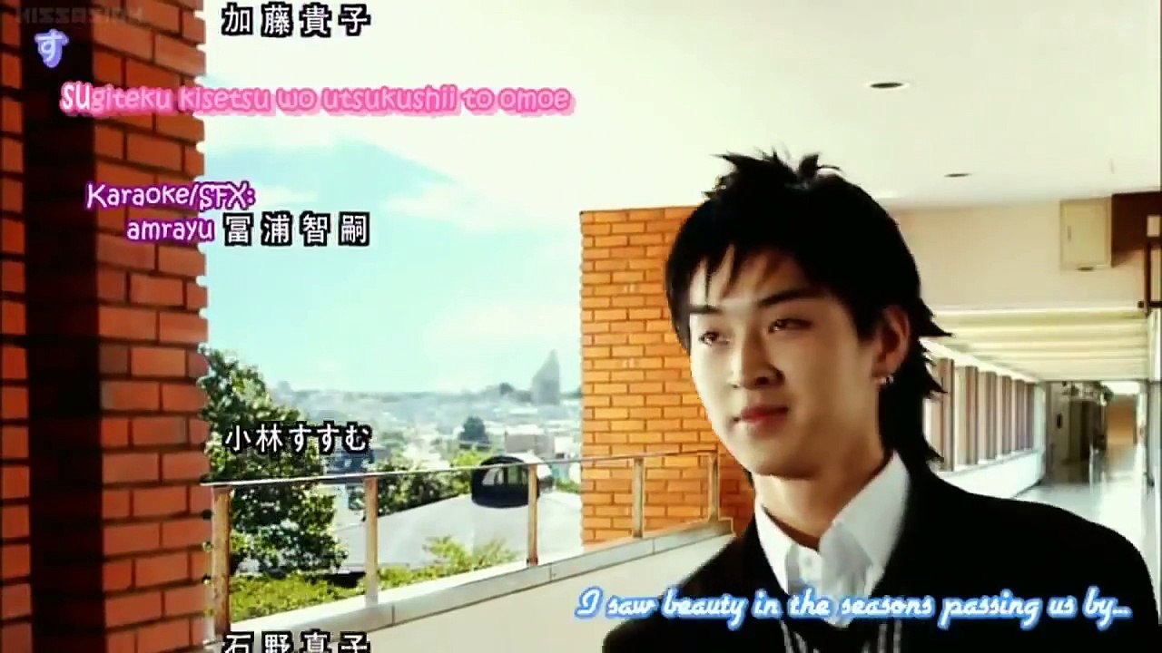 Hana Yori Dango 4 Video Dailymotion