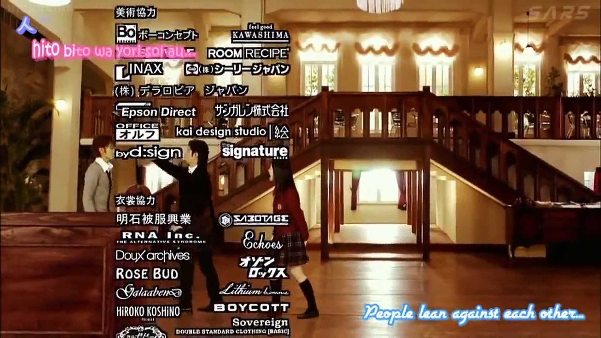 Hana Yori Dango 5 Video Dailymotion