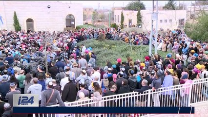 Attentat d'Ariel : le terroriste toujours en fuite