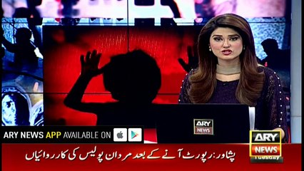 Headway made in Asma murder case in Mardan