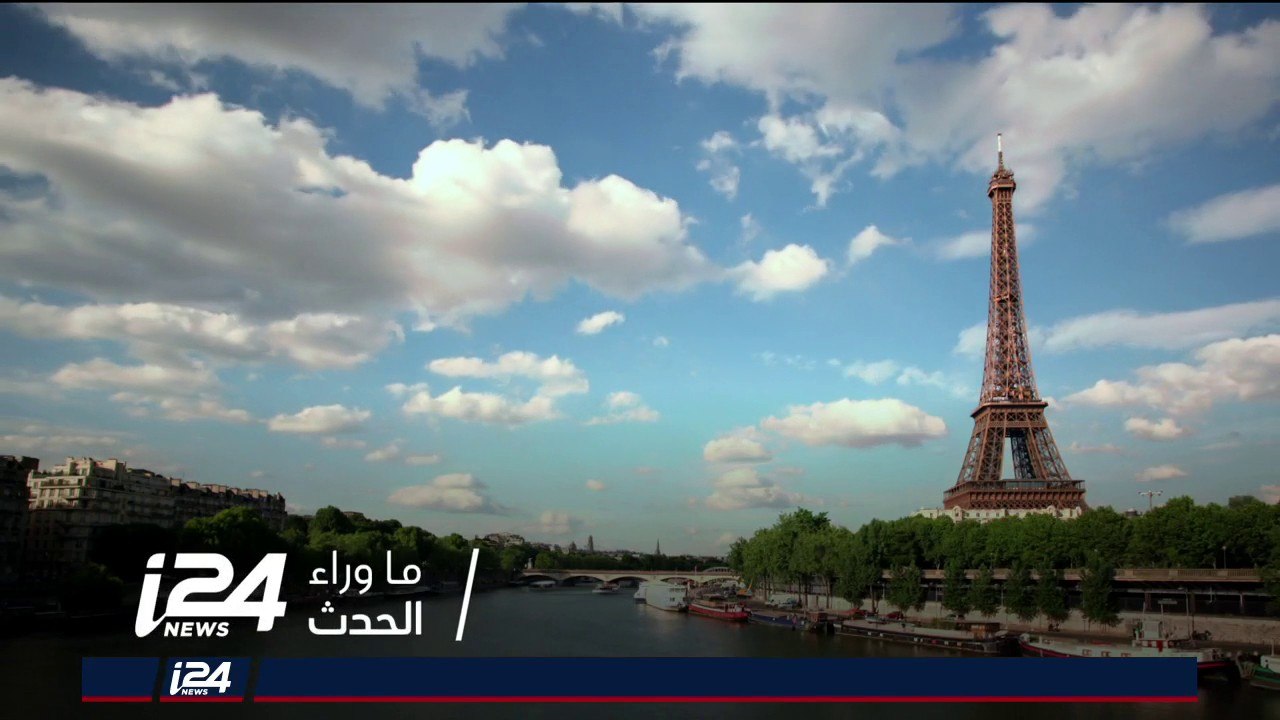 أخبار الساعة 5/2/2018 نشرة التاسعة والنصف