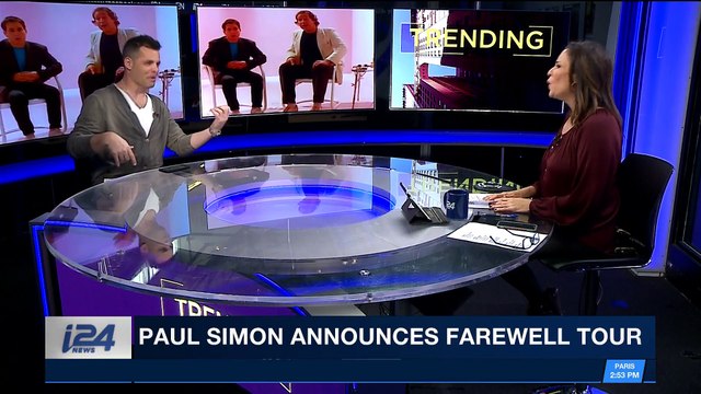 TRENDING | Trending beats : music & pop culture news | Tuesday, February 6th 2018