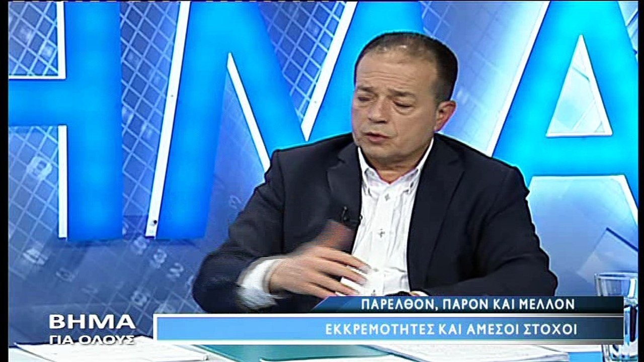 Ο Νίκος Σταυρογιάννης στο Βήμα για όλους του ST...