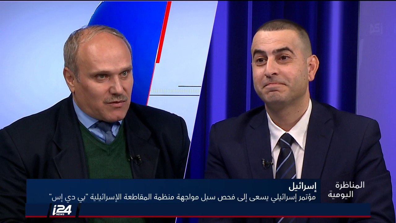 قيادي فتحاوي لمحلل اسرائيلي: أفتخر بأن لدينا حركة مقاومة كحركة حماس وهم ليسوا أعدائي، أنت عدوّي!!