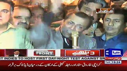 Nuqta e Nazar - 6th February 2018