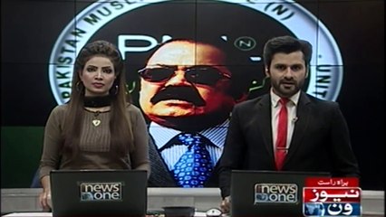 Big progress in the Murder of Asma in Mardan