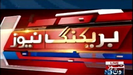 Fawad Chaudhary declared Rana Sanaullah's press conference unusual