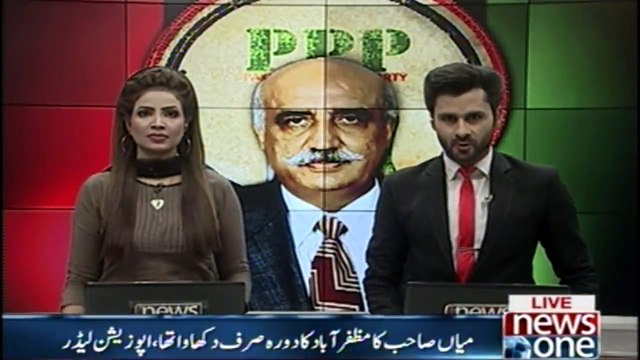 Khursheed Shah Criticized NawazSharif